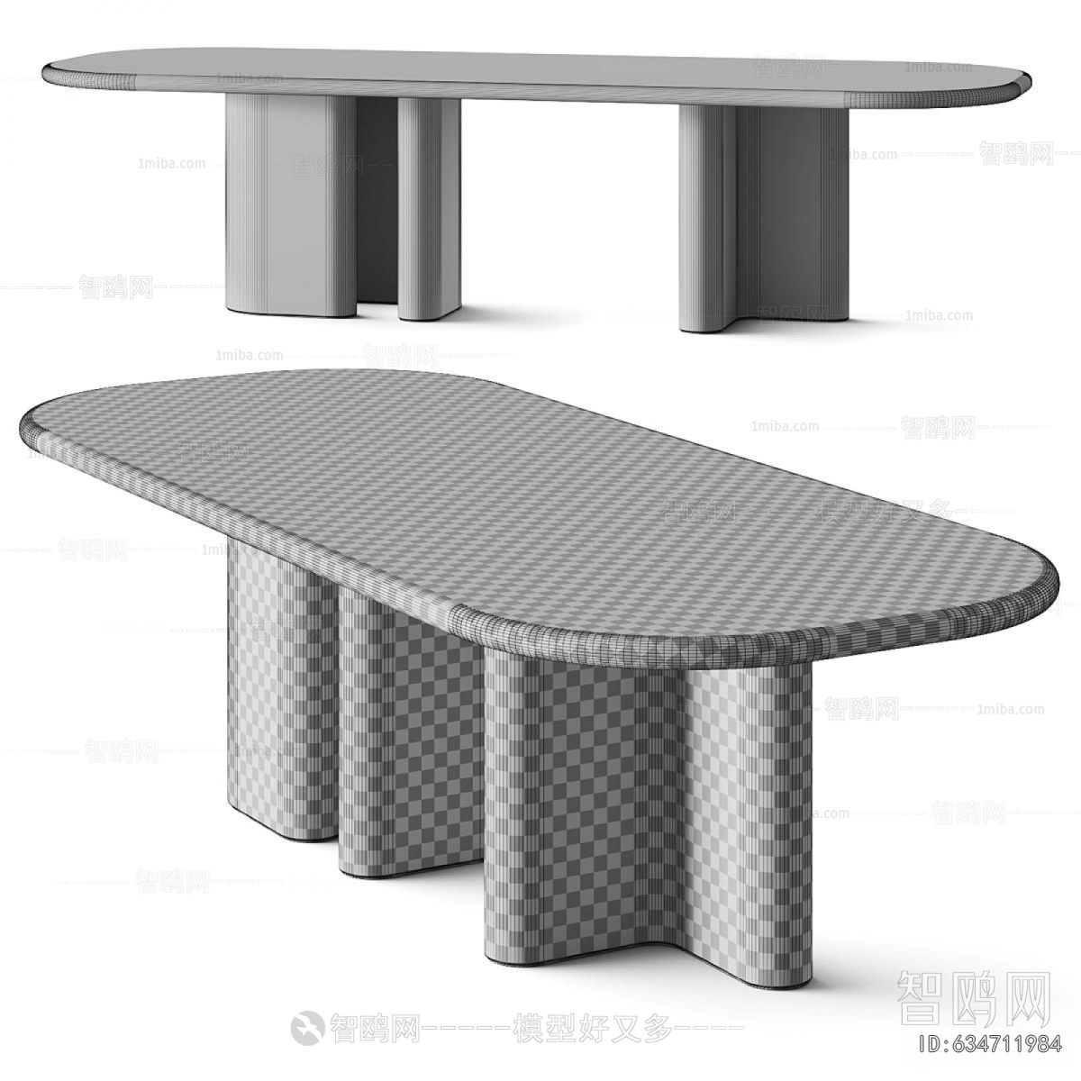 Modern Dining Table
