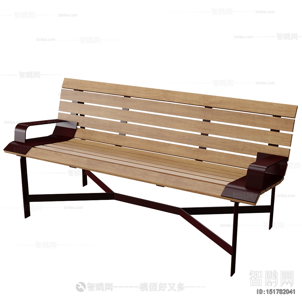 Modern Outdoor Chair