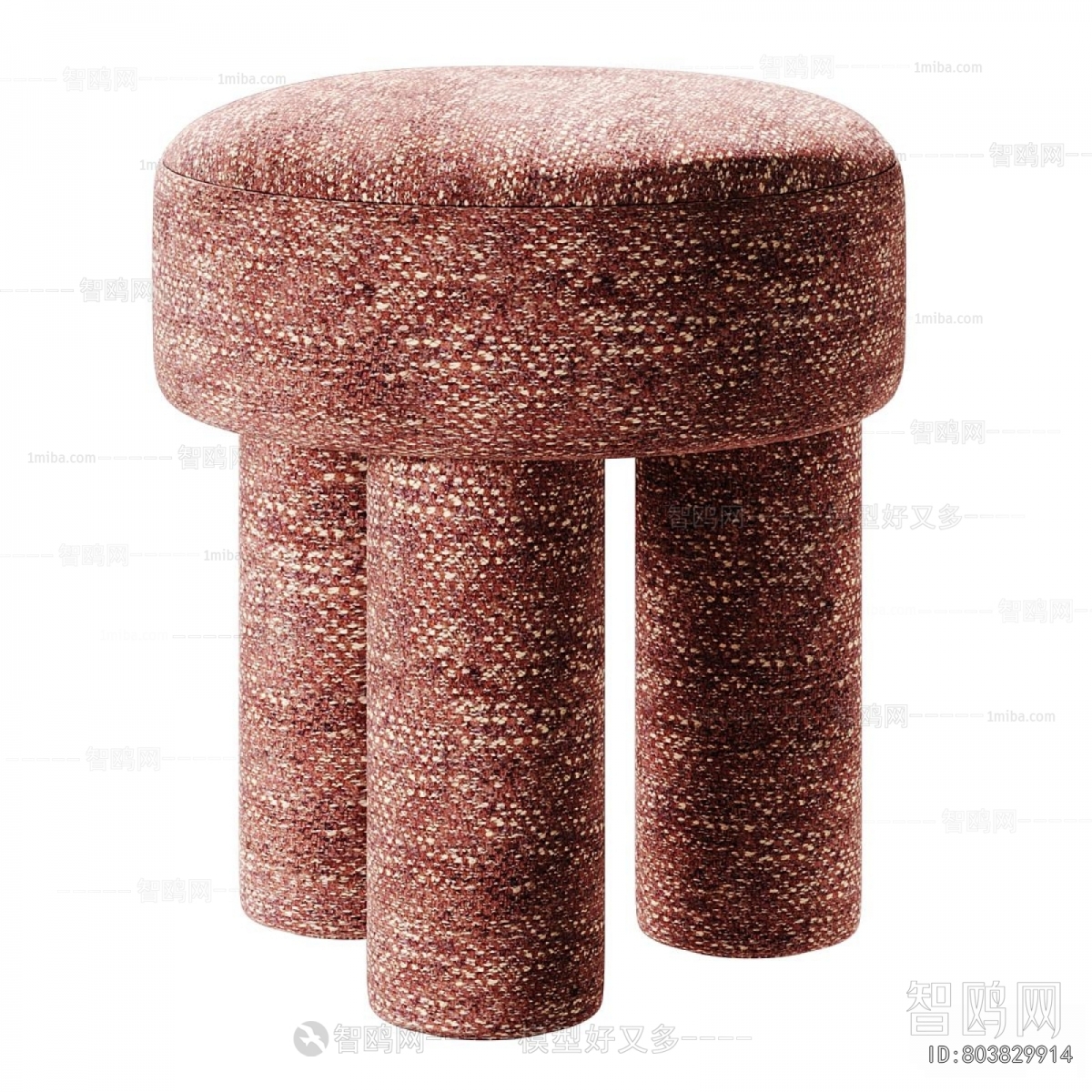 Modern Stool