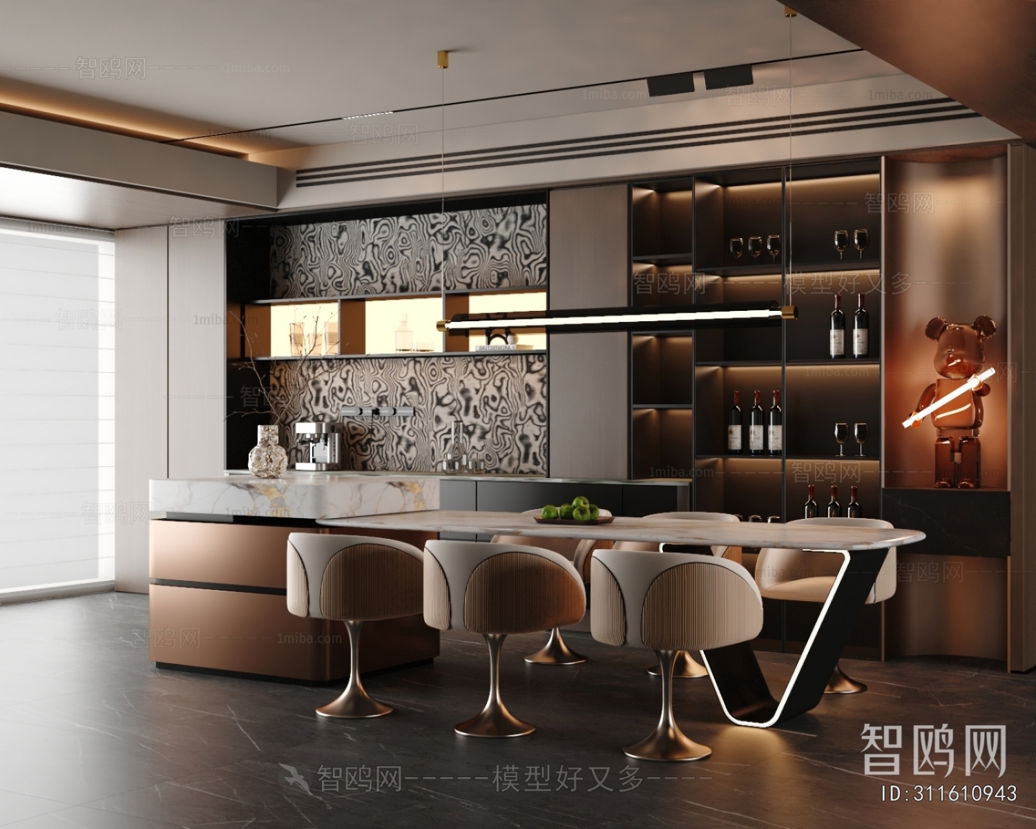 Modern Dining Room