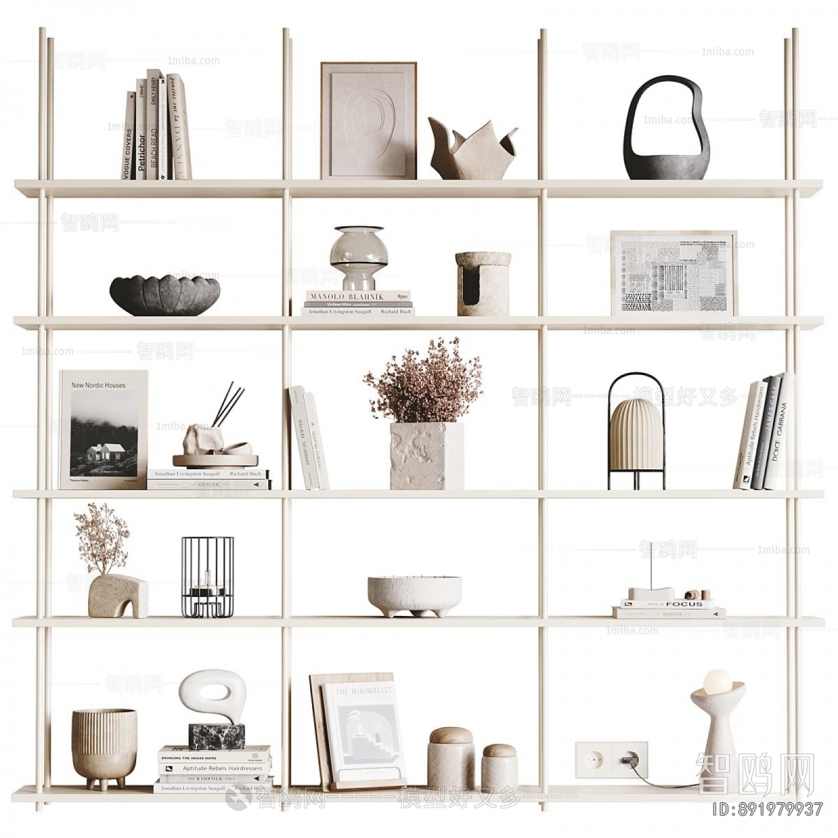 Modern Decorative Frame