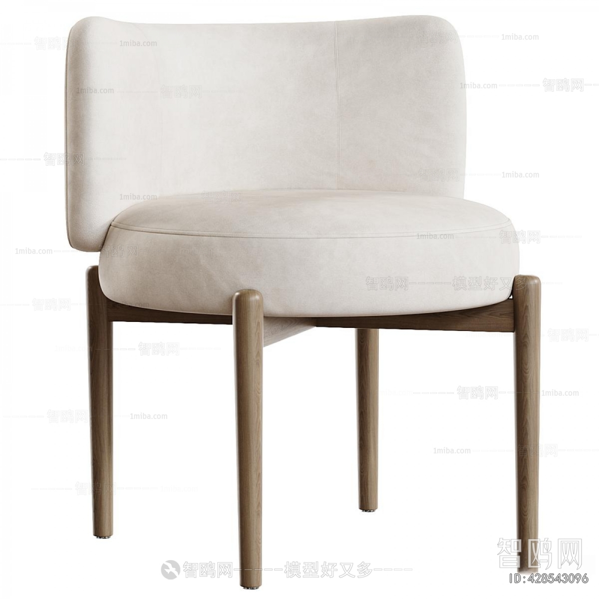 Modern Dining Chair