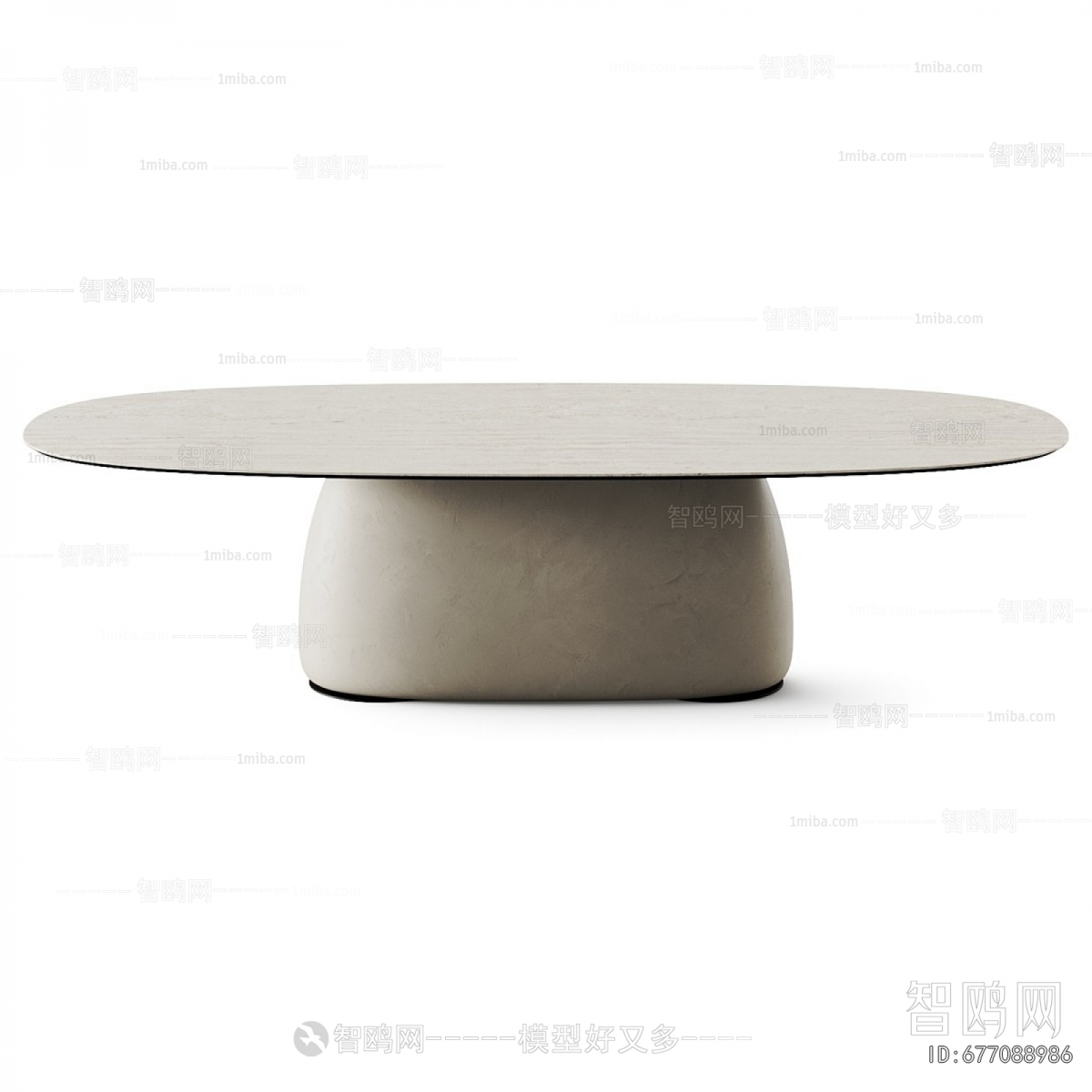Modern Dining Table