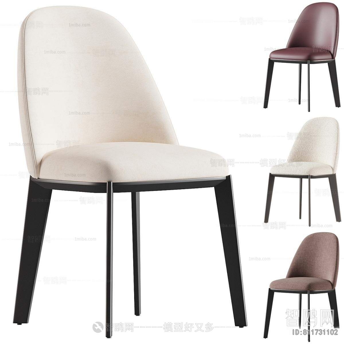 Modern Dining Chair