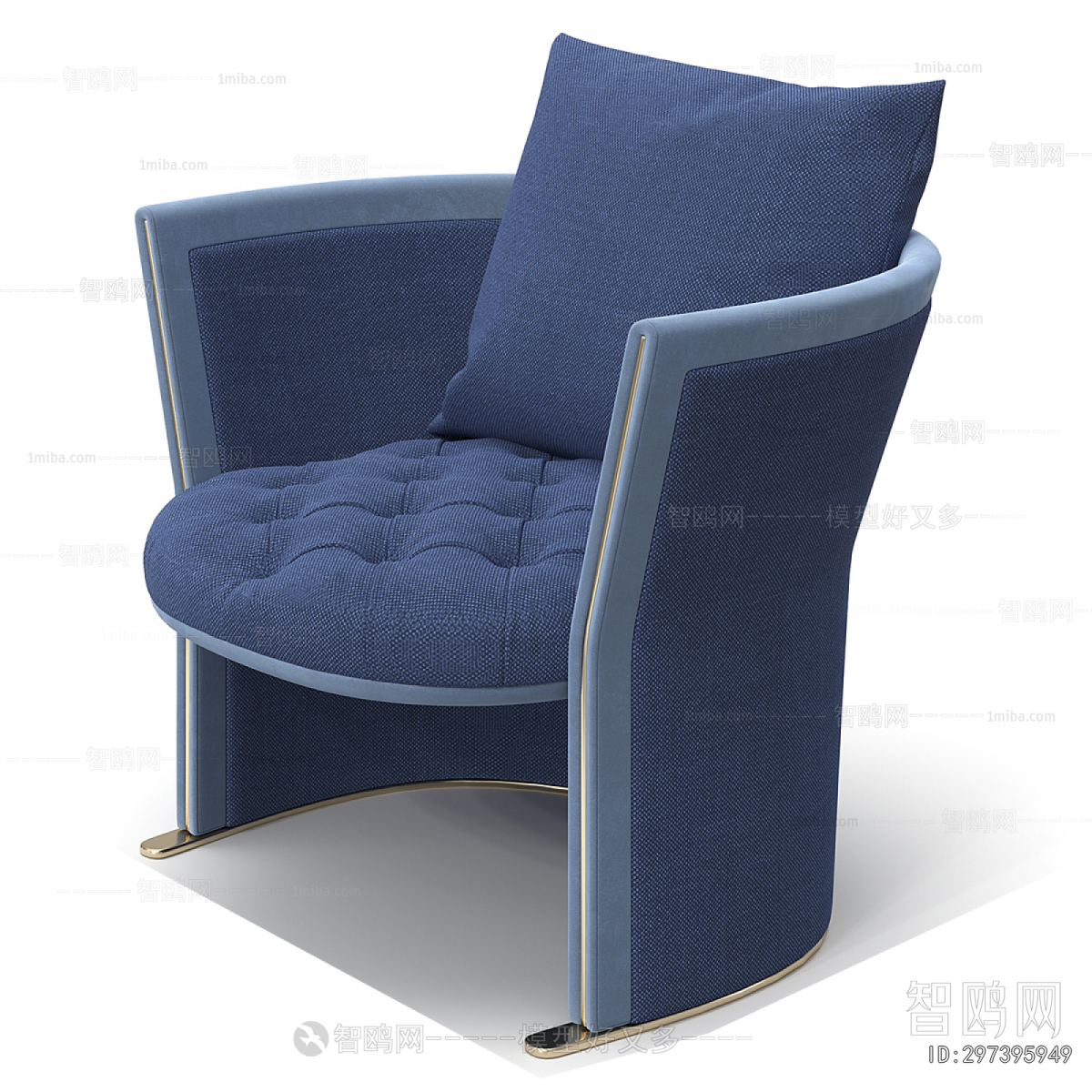 Modern Lounge Chair