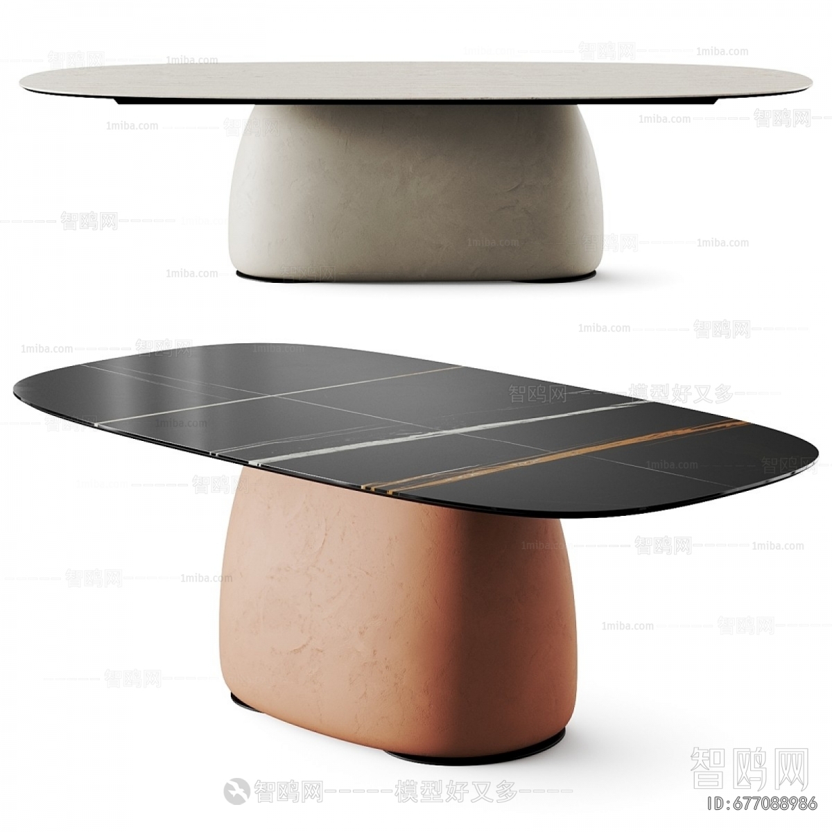 Modern Dining Table