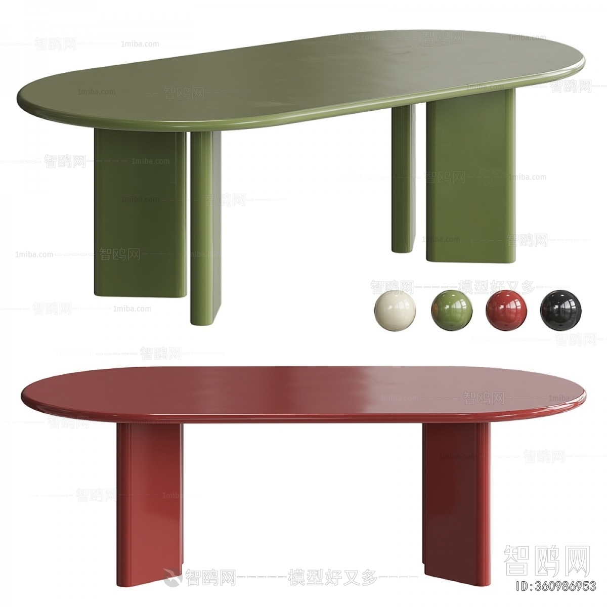 Modern Dining Table