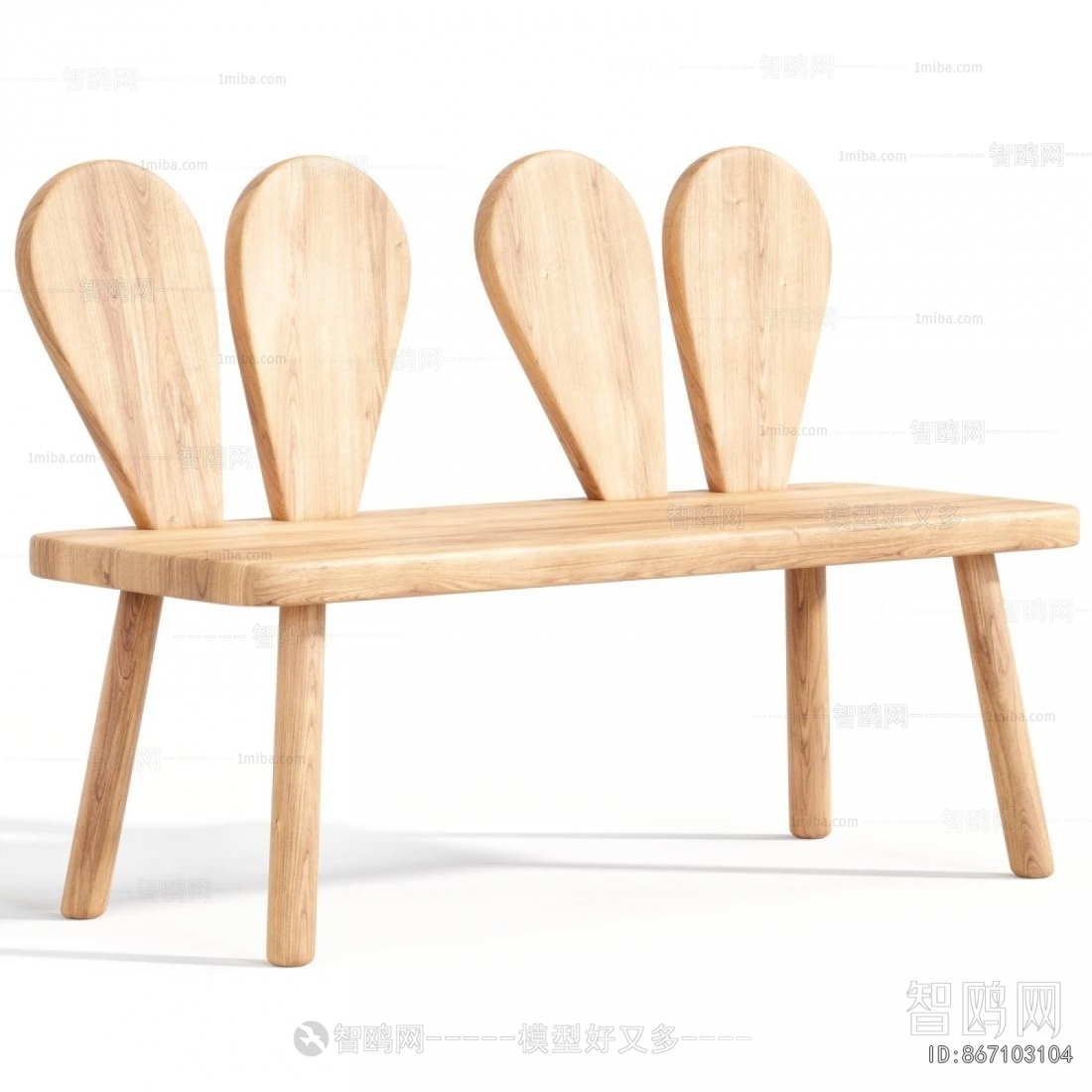 Modern Children's Table/chair