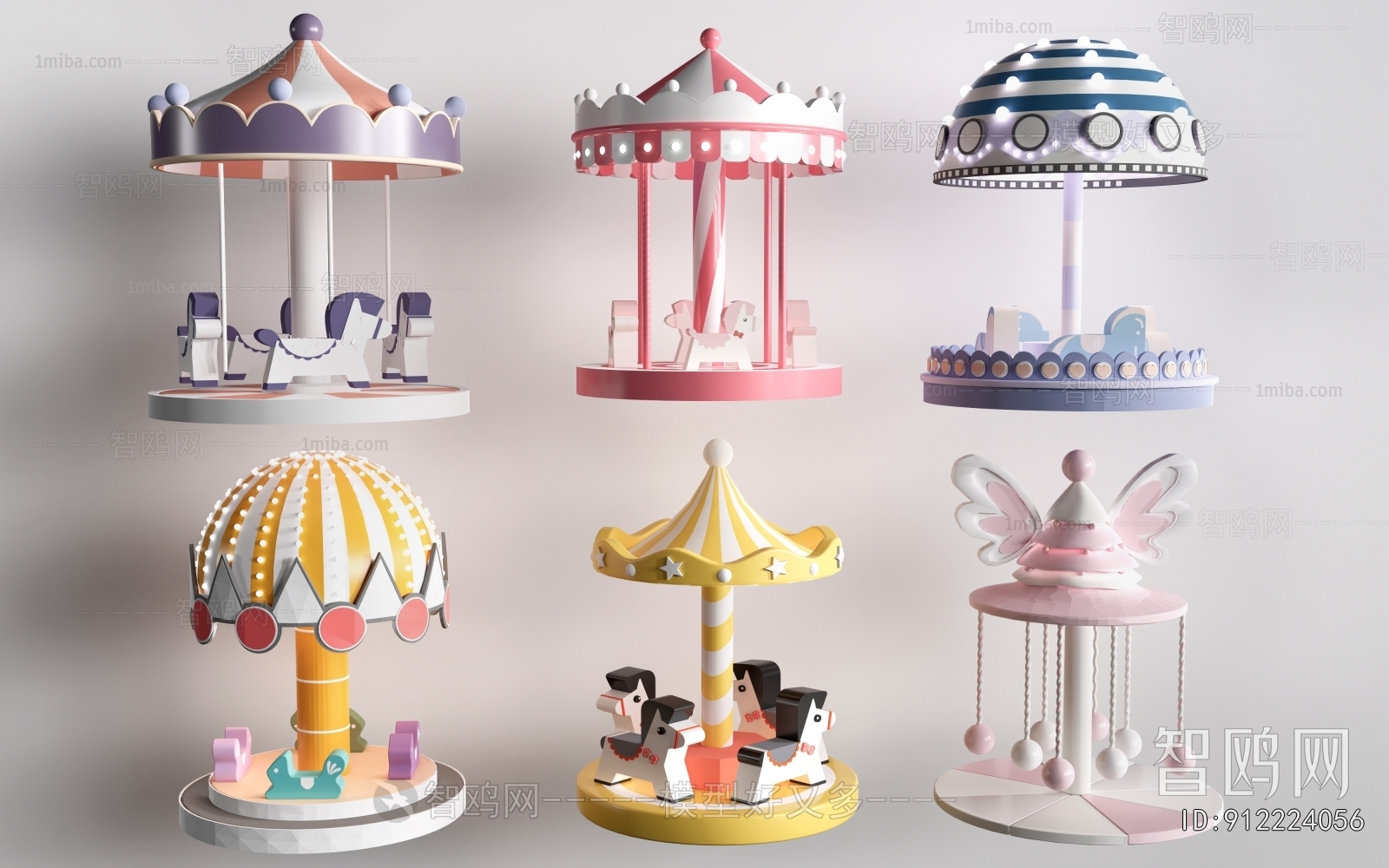 Modern Equipment For Children