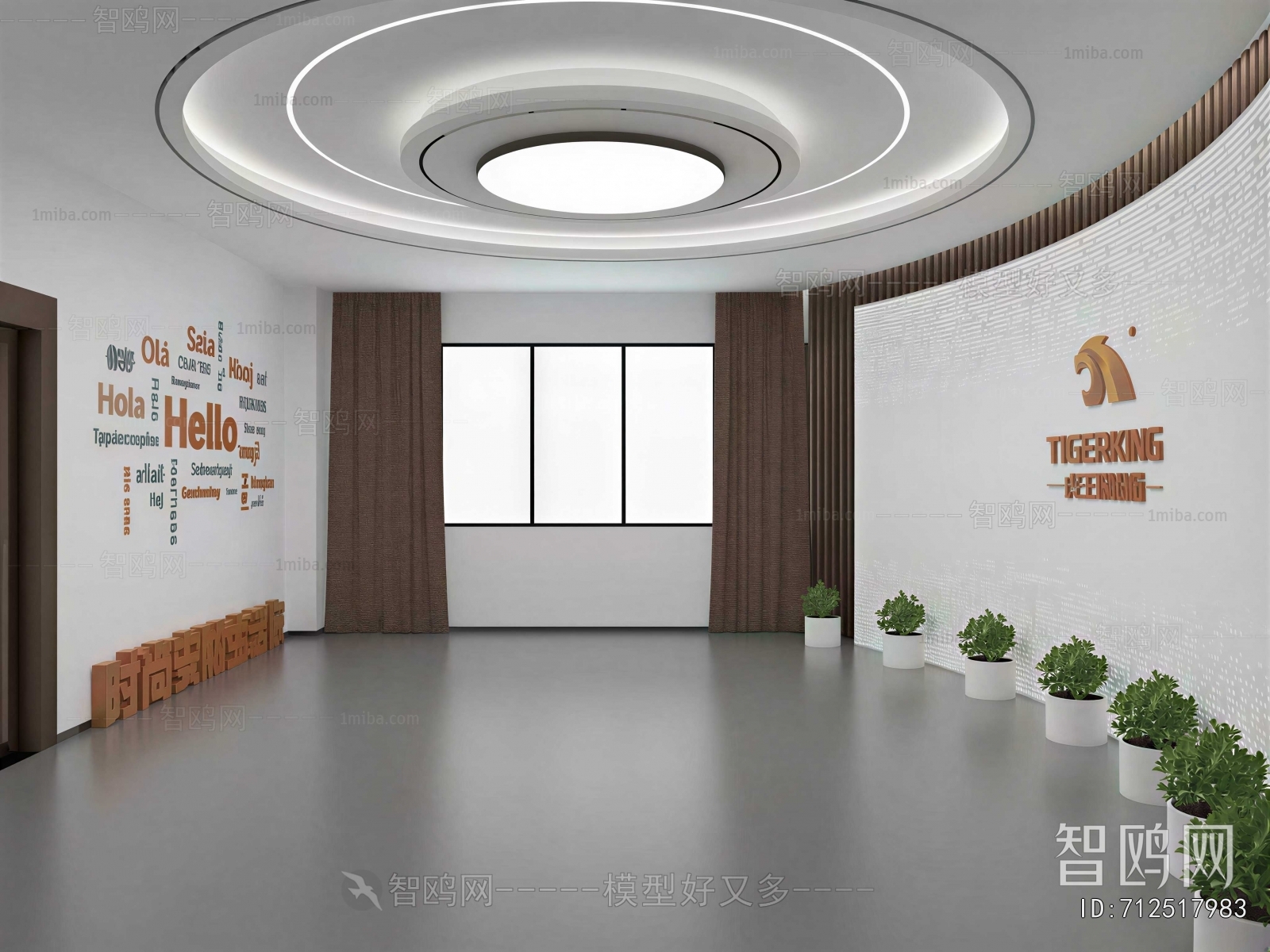 Modern Office Reception Desk