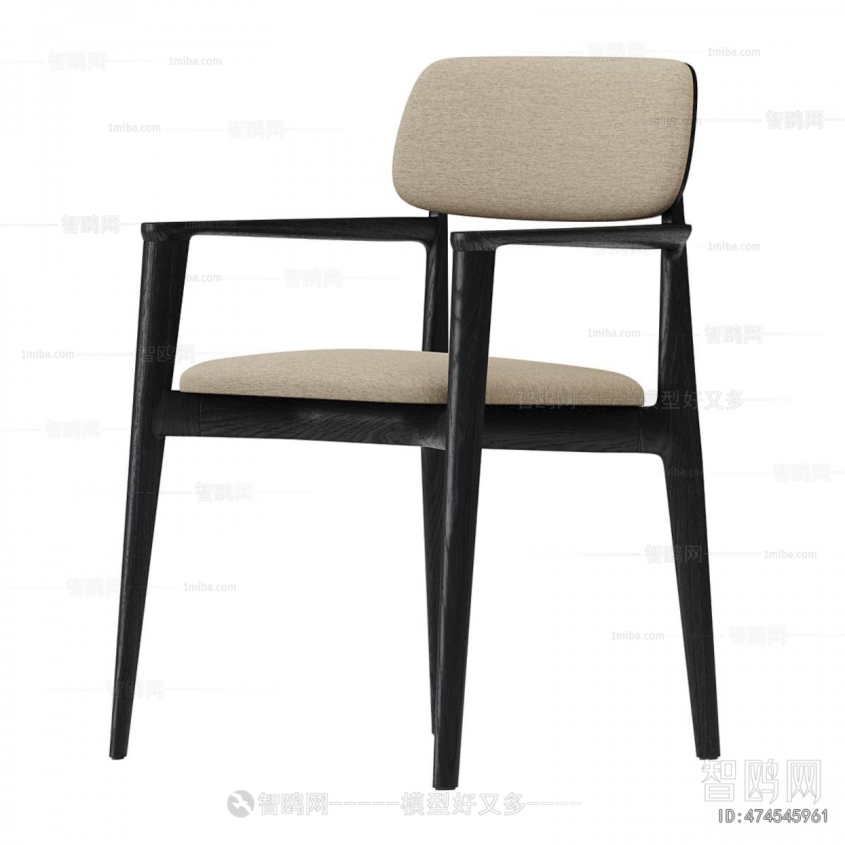 Modern Dining Chair