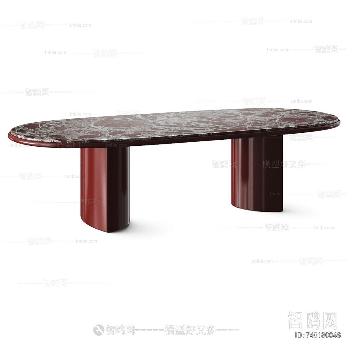 Modern Dining Table