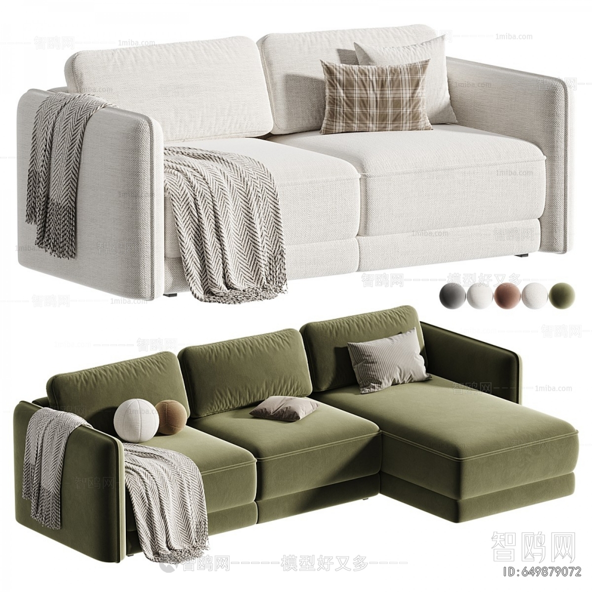 Modern A Sofa For Two