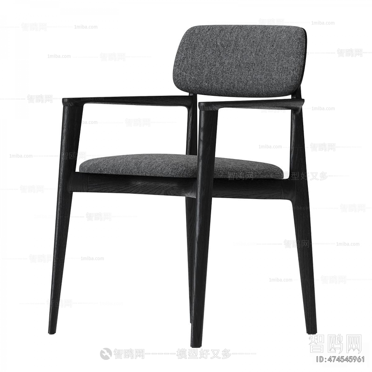Modern Dining Chair