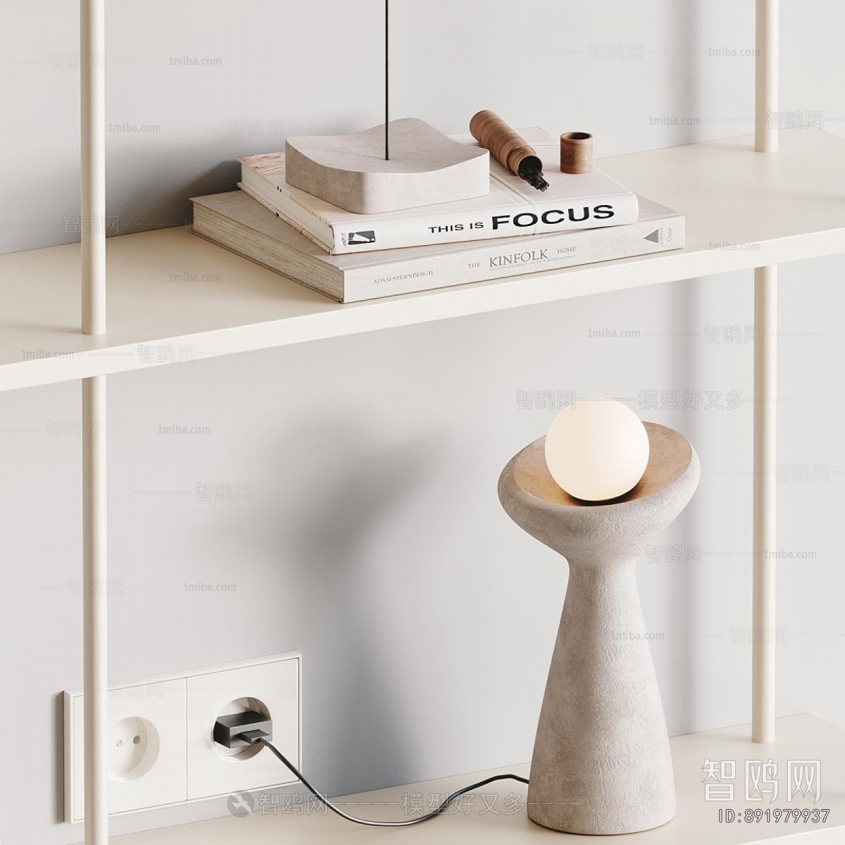 Modern Decorative Frame