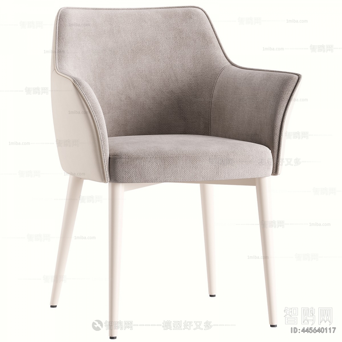 Modern Dining Chair