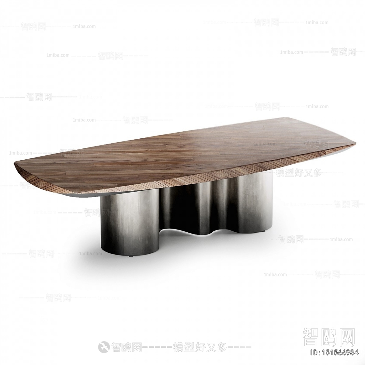 Modern Dining Table