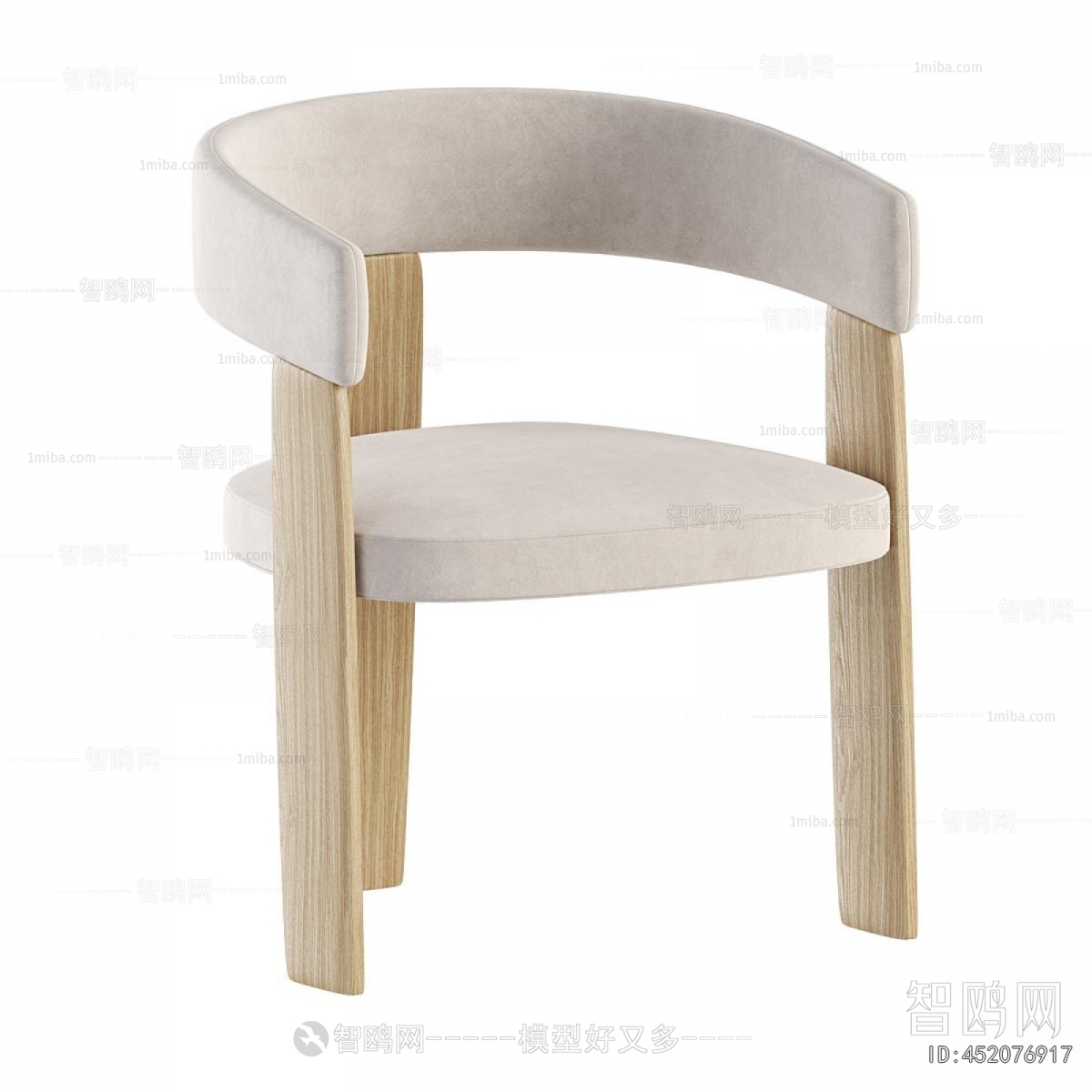 Modern Dining Chair