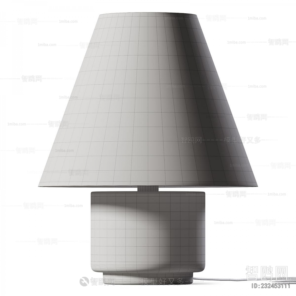 Modern Table Lamp