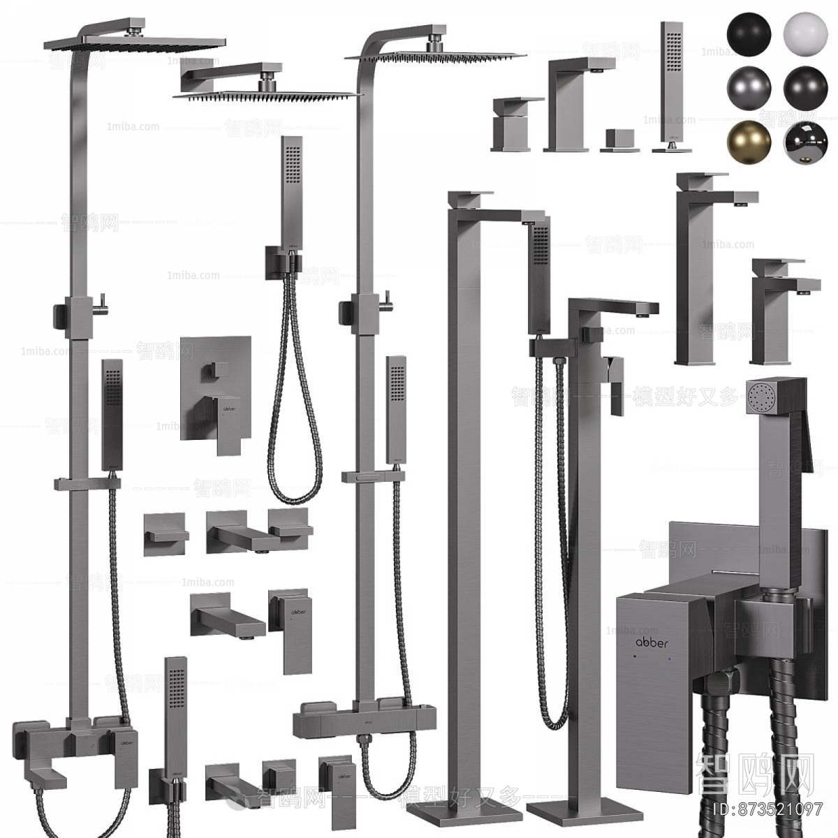 Modern Faucet/Shower