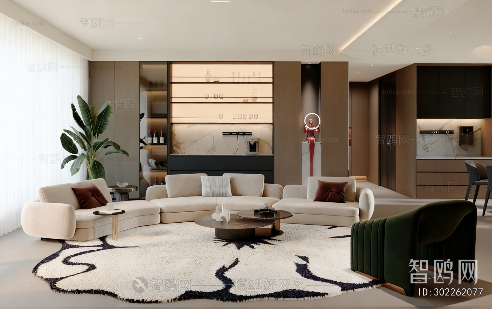 Modern A Living Room
