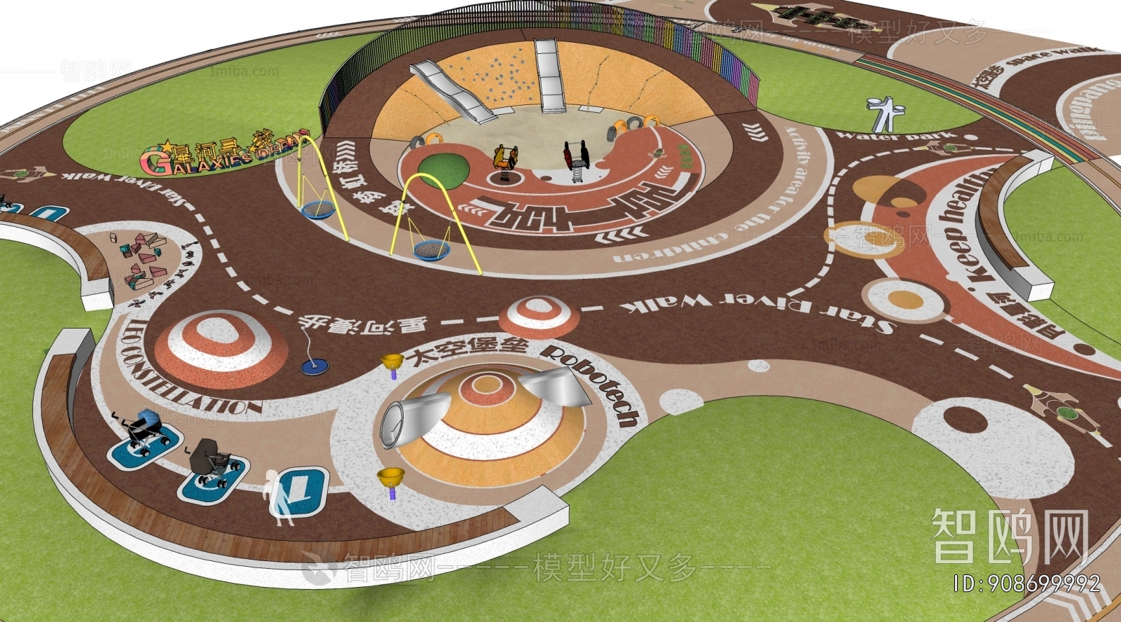 Modern Park Landscape