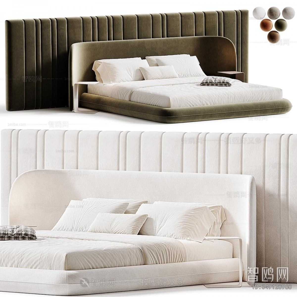 Modern Double Bed