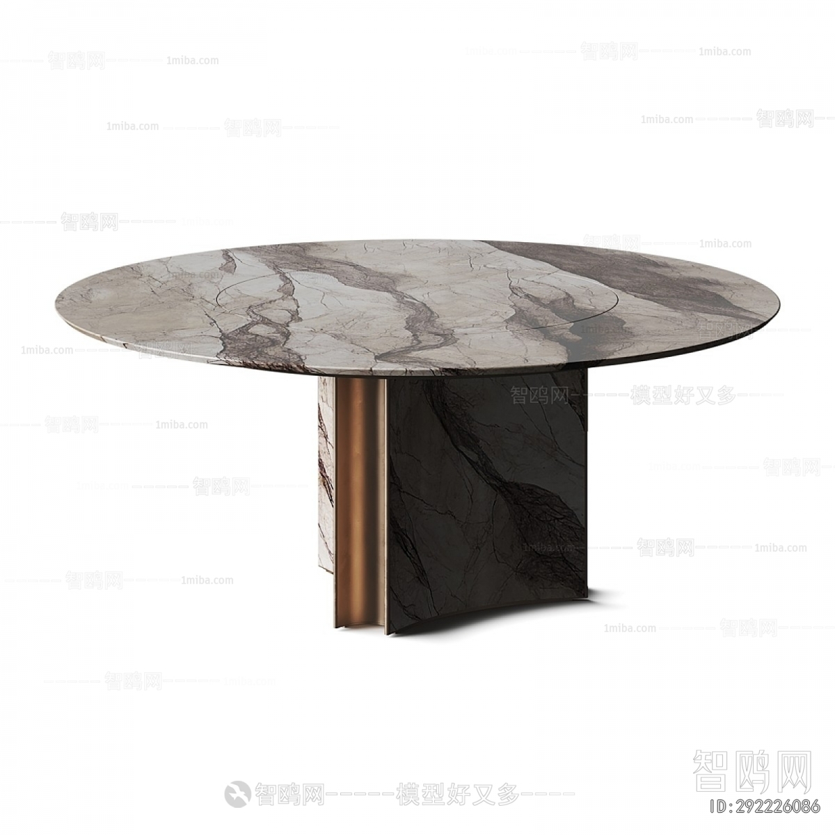 Modern Dining Table