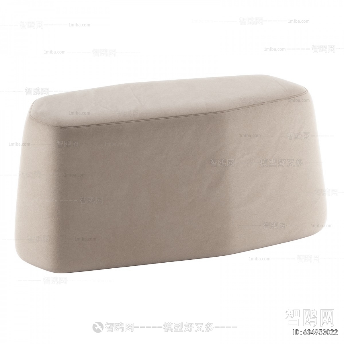 Modern Sofa Stool