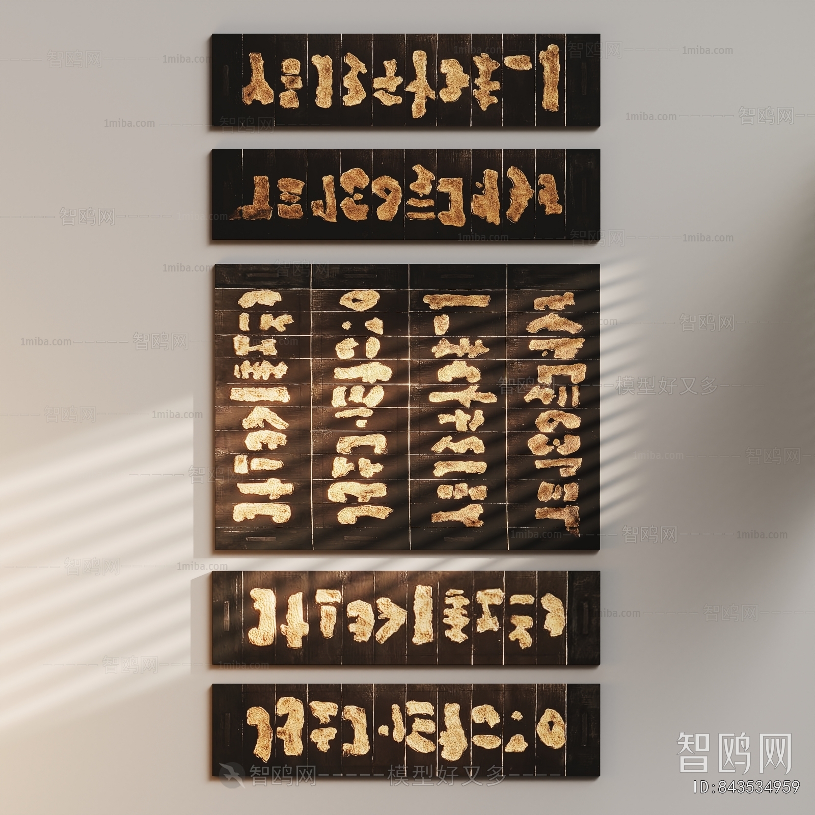 Wabi-sabi Style Painting