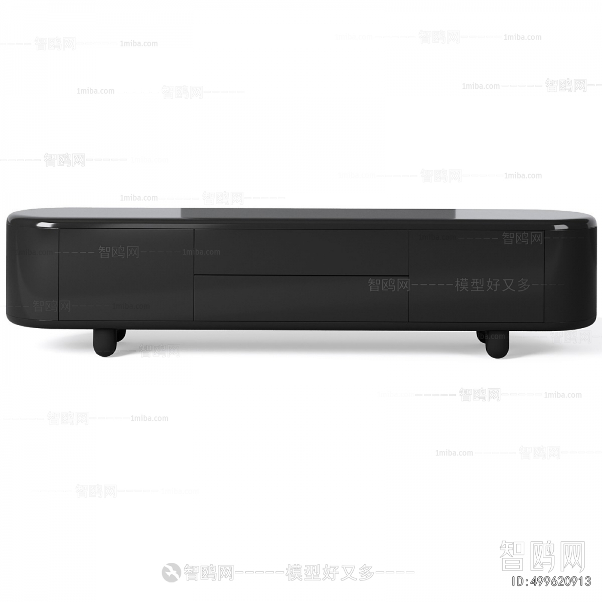 Modern TV Cabinet