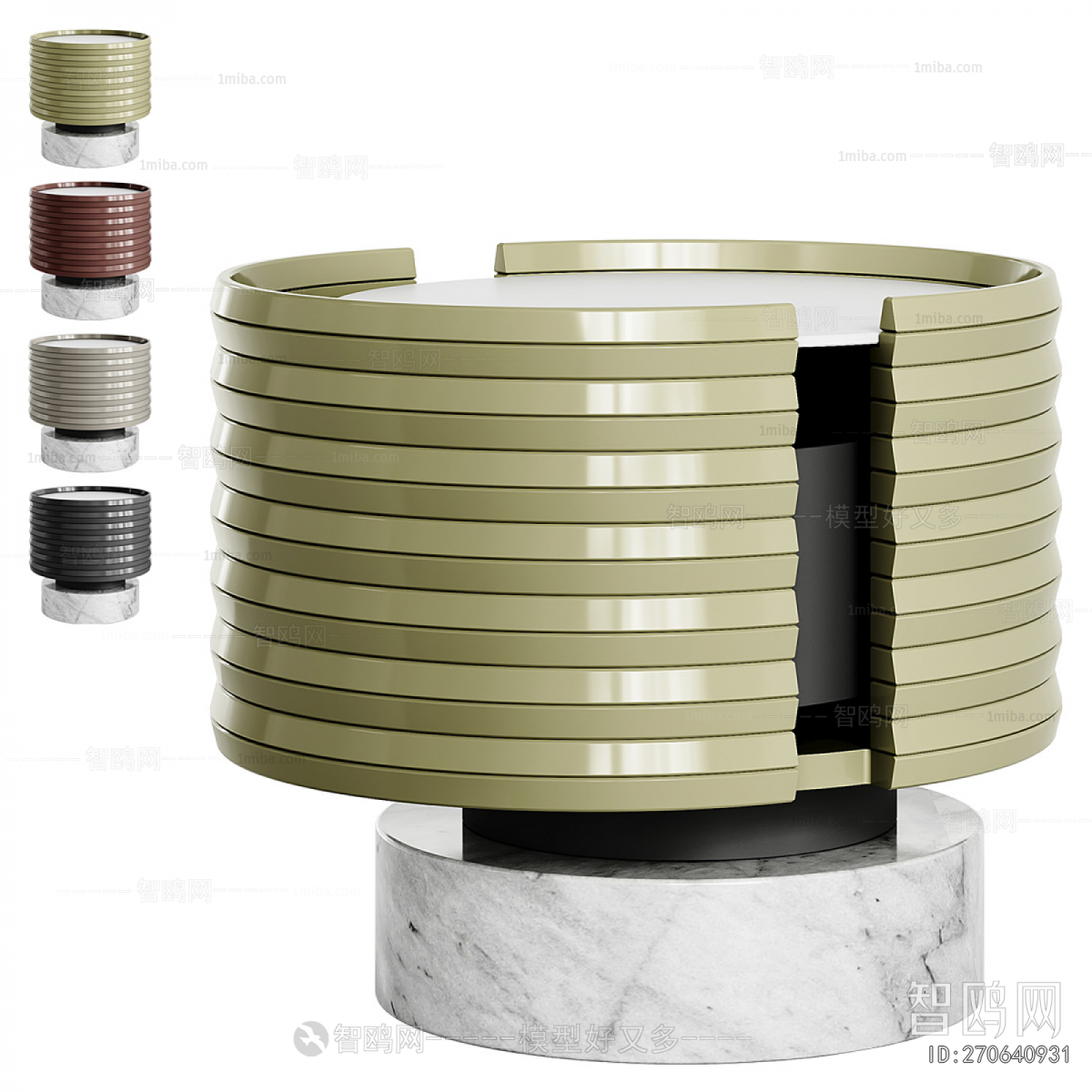 Modern Coffee Table