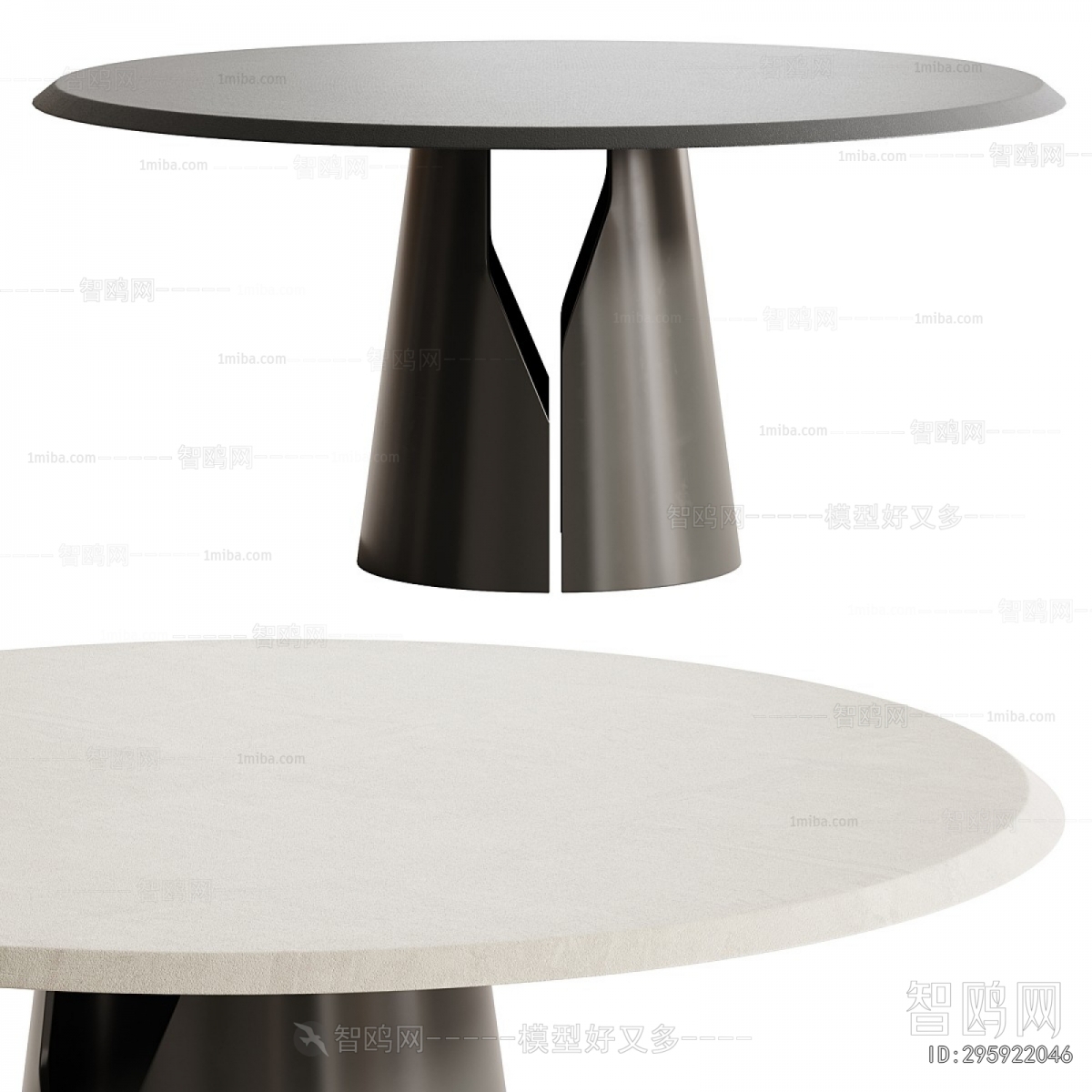 Modern Dining Table