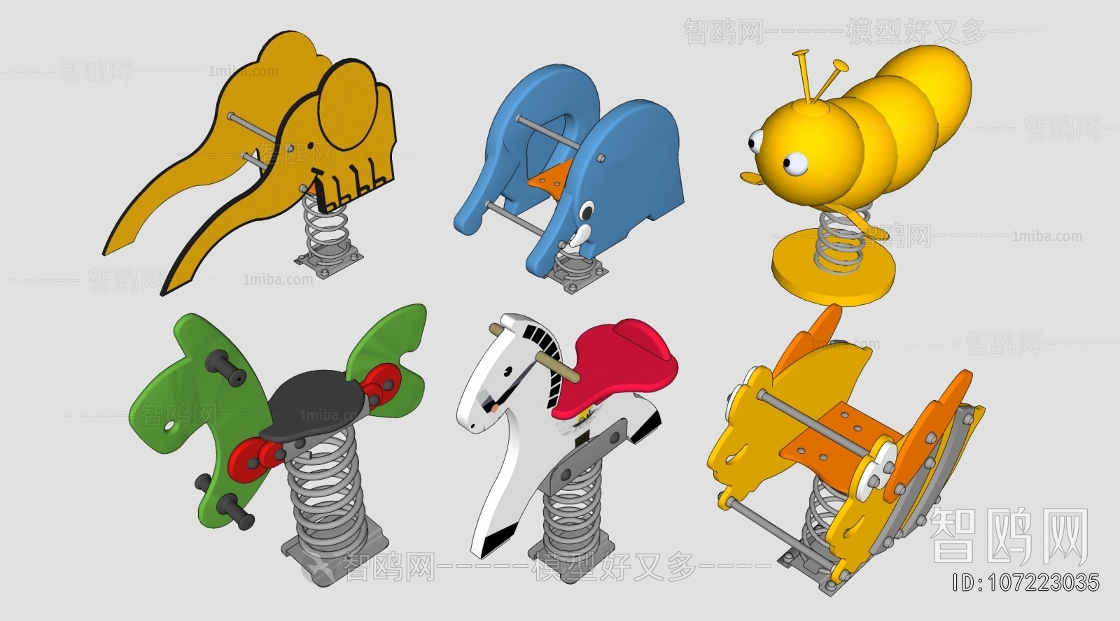 Modern Equipment For Children