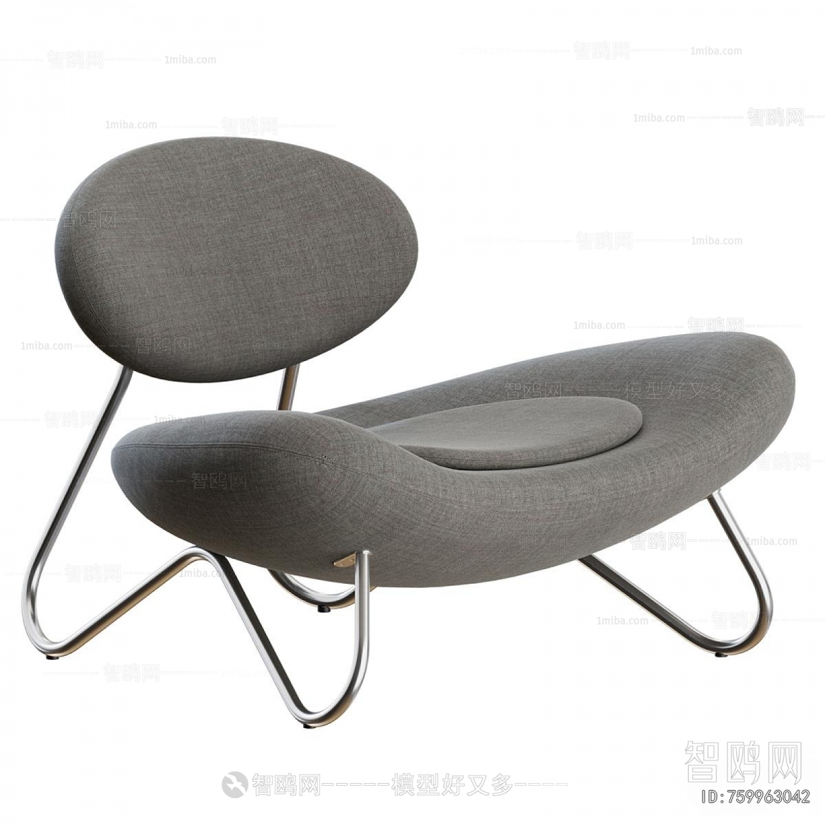 Modern Lounge Chair