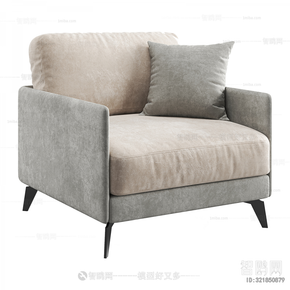 Modern Single Sofa