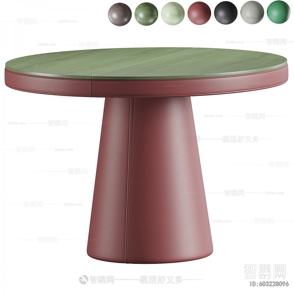 Modern Dining Table