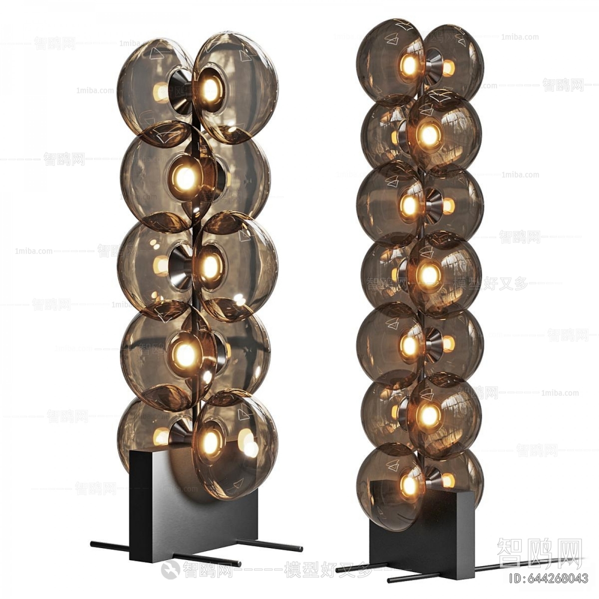 Modern Floor Lamp