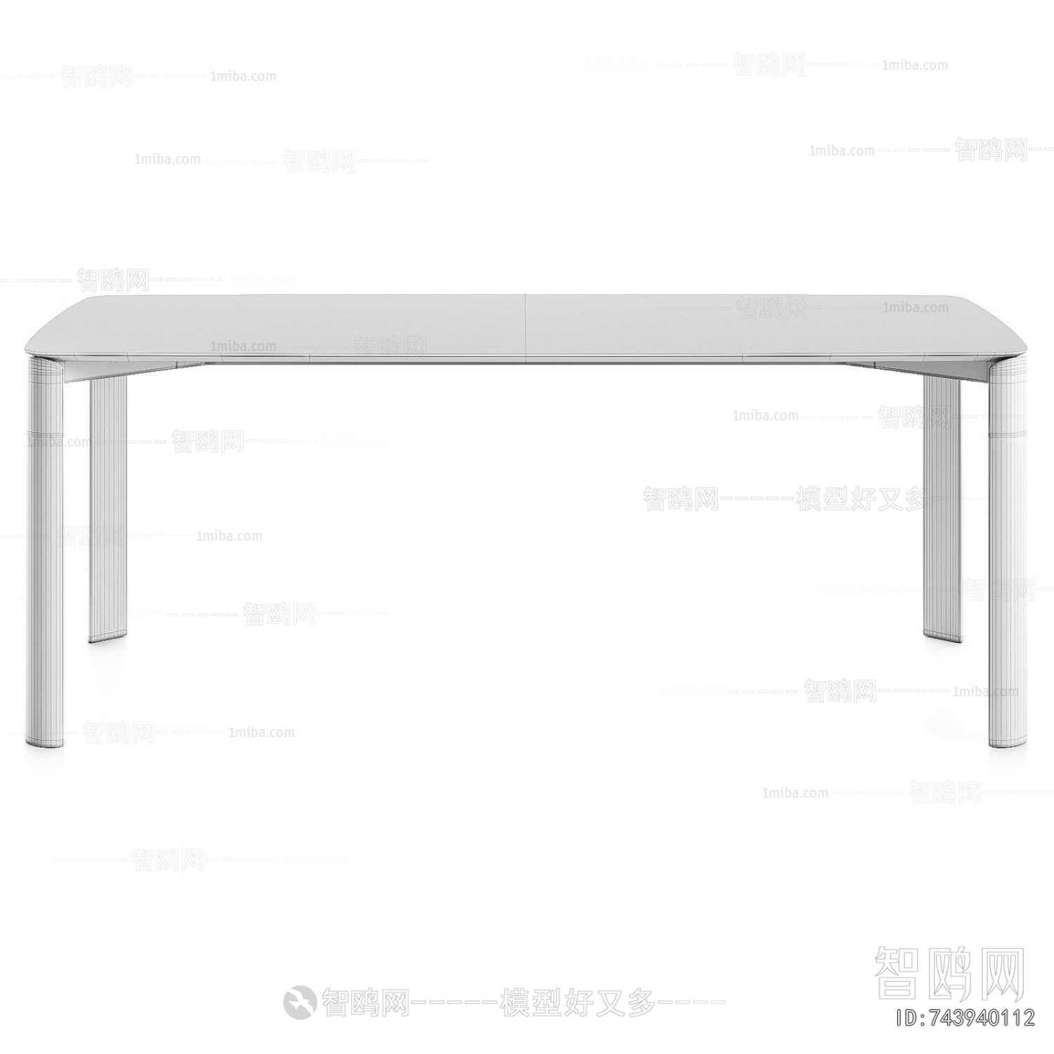 Modern Dining Table