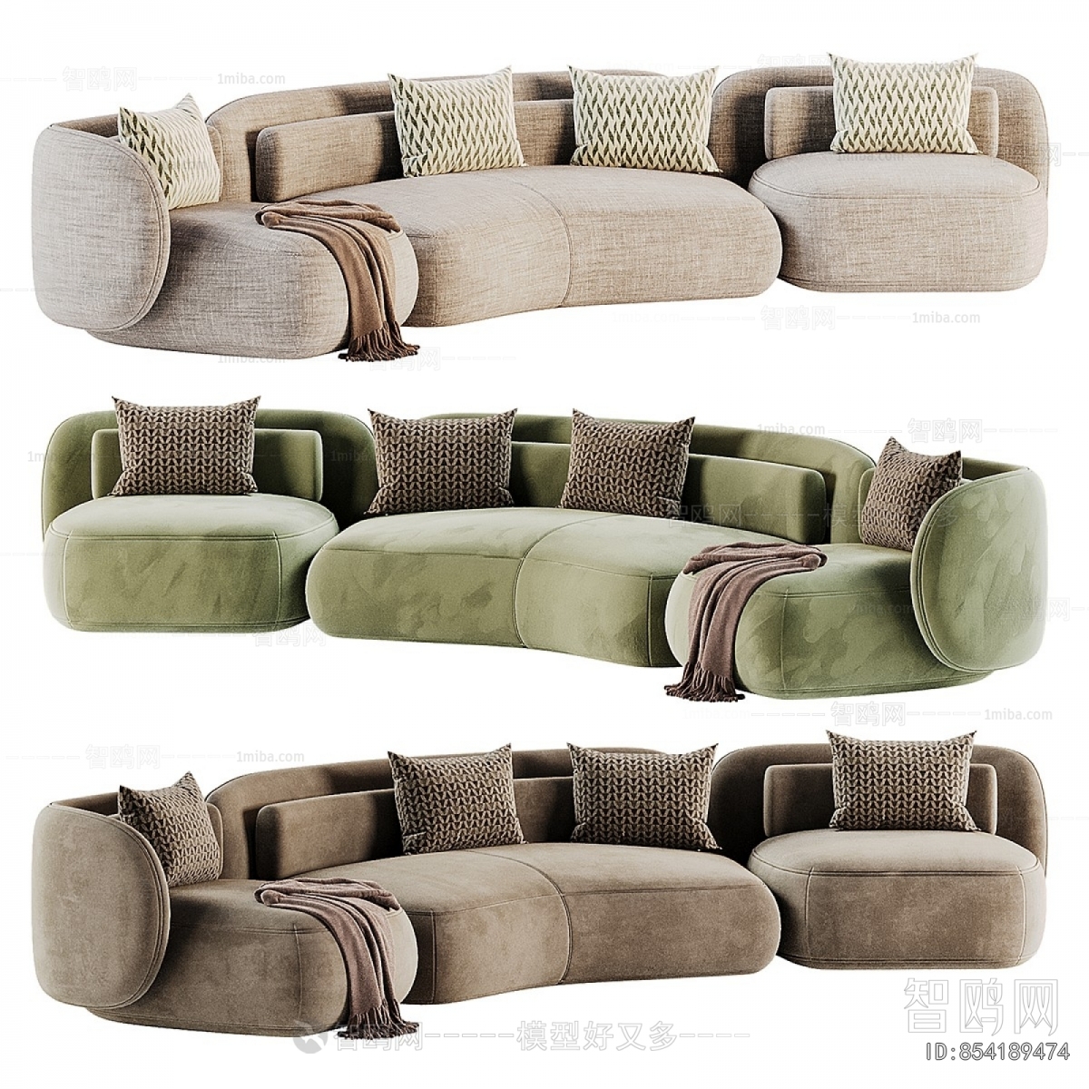 Modern Curved Sofa