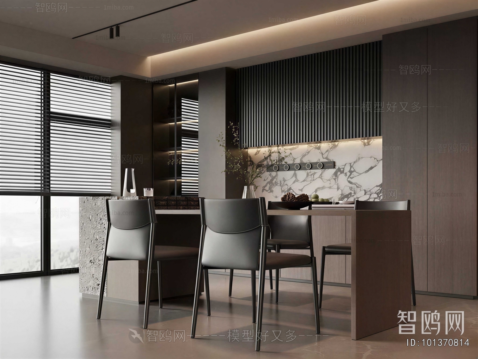 Modern Dining Room