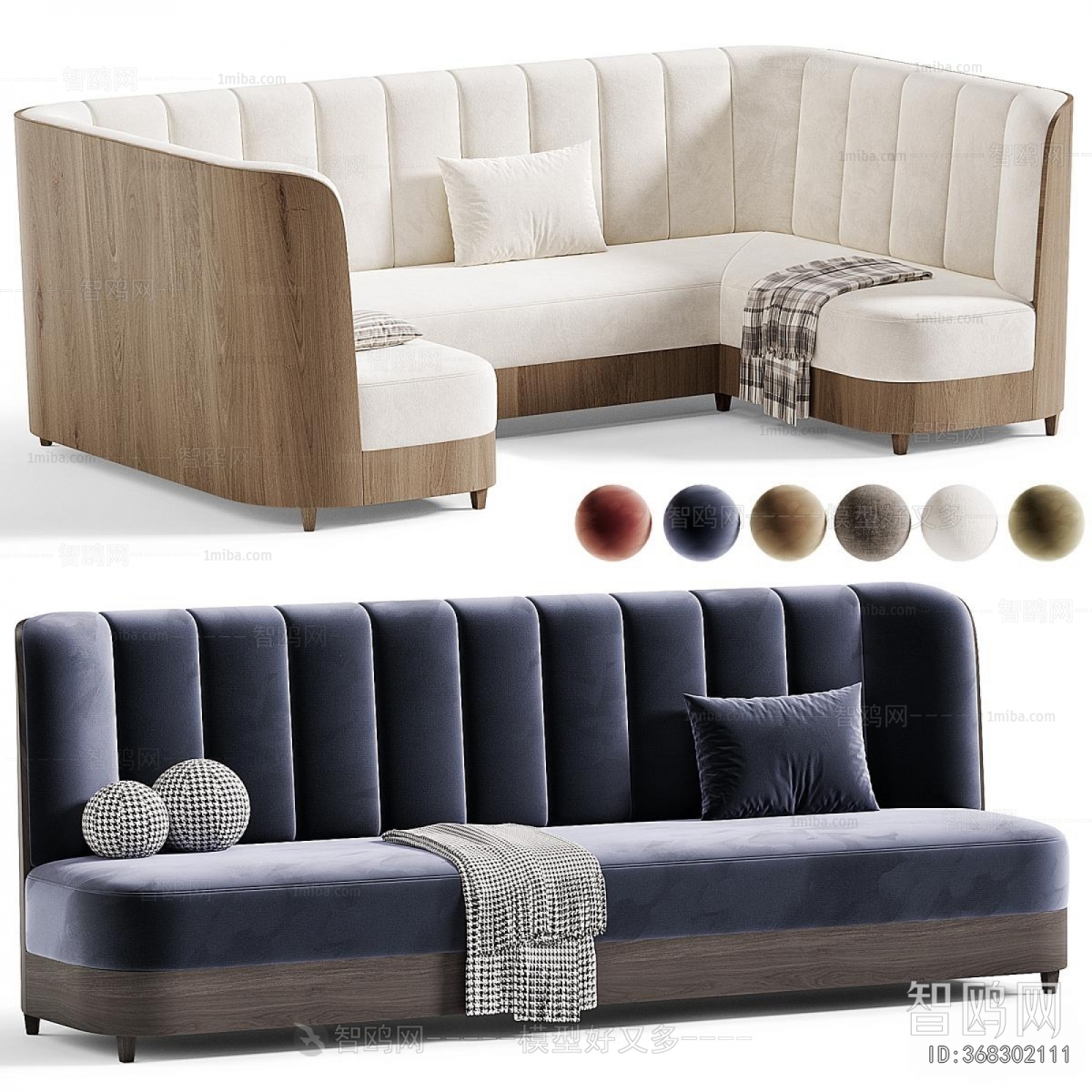 Modern Card Seat Sofa