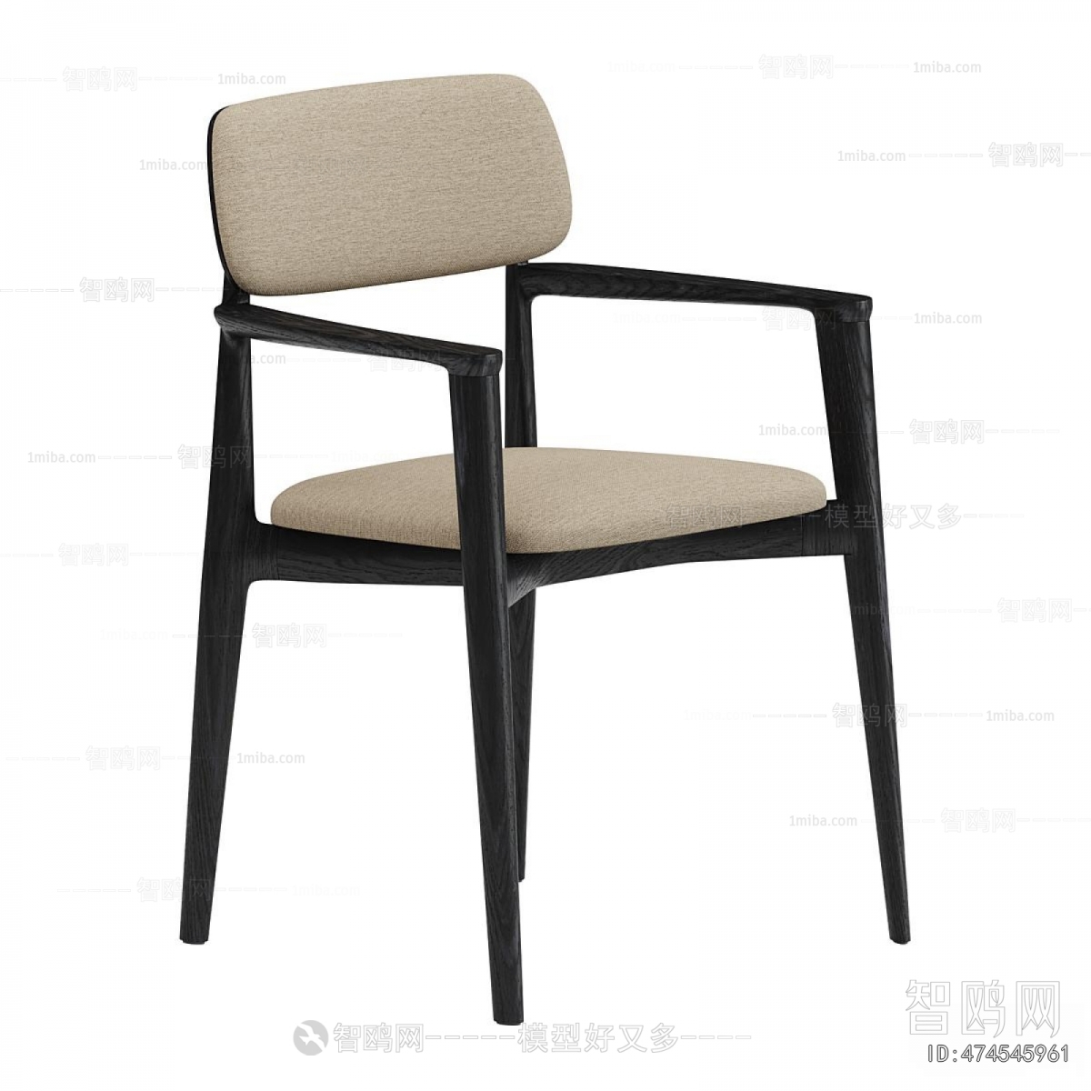 Modern Dining Chair