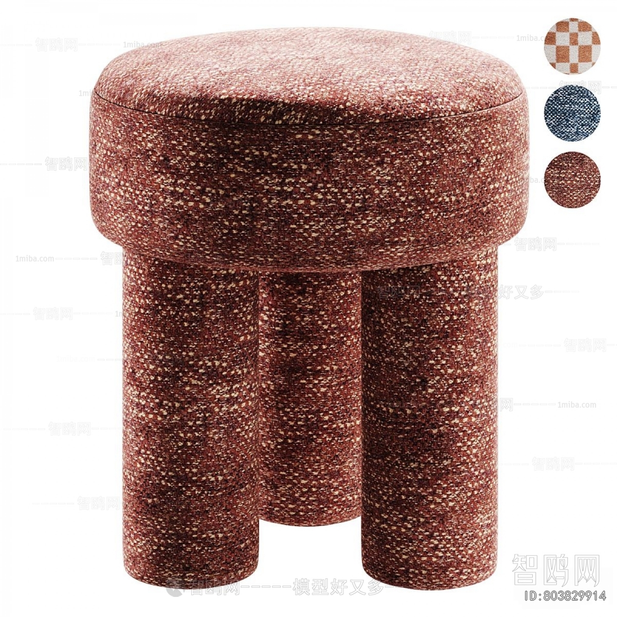 Modern Stool