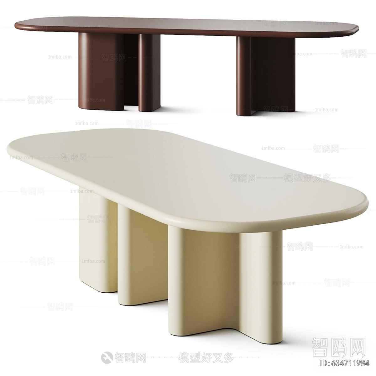 Modern Dining Table