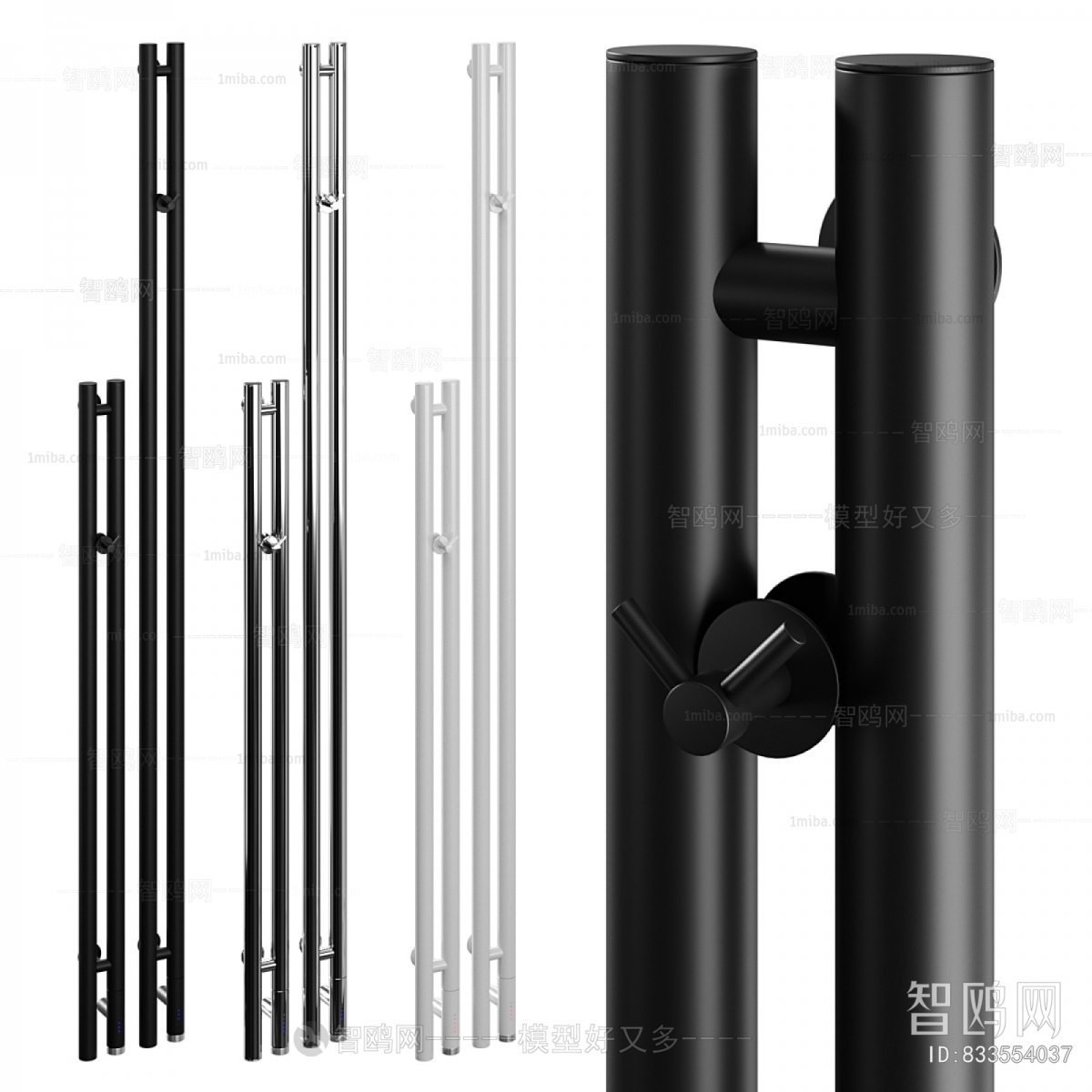 Modern Bathroom Rack