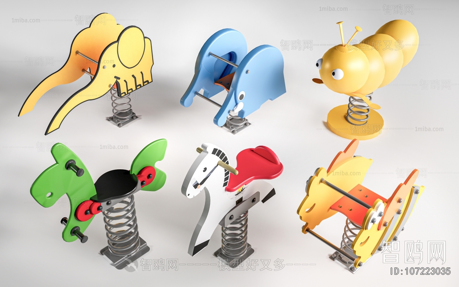 Modern Equipment For Children