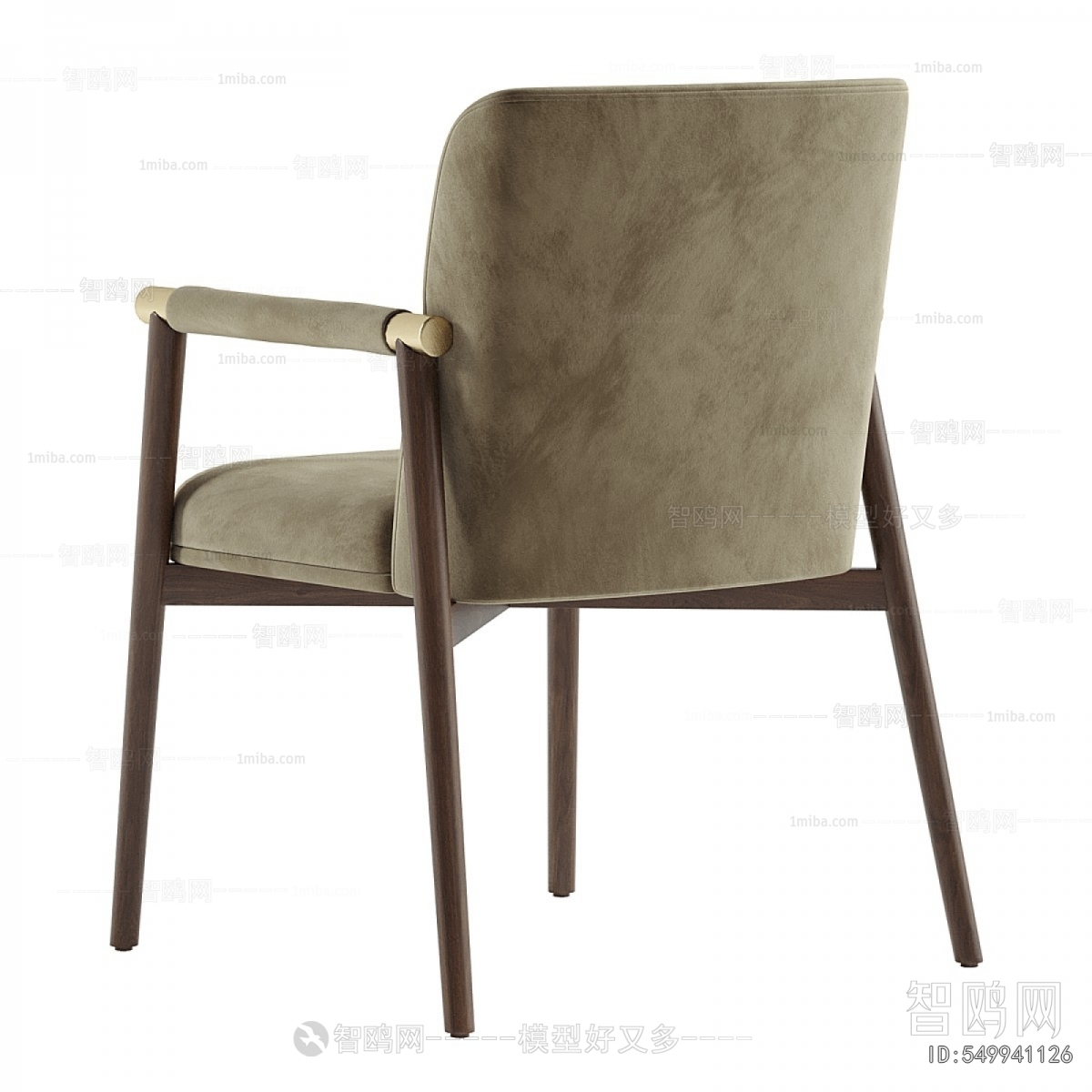 Modern Dining Chair