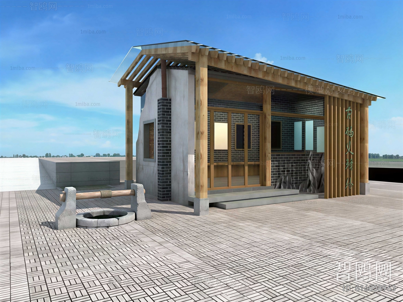 New Chinese Style Residential Building