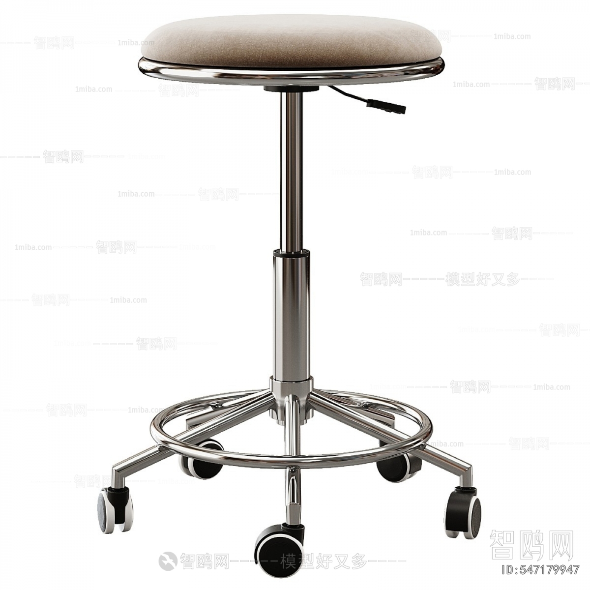 Modern Bar Stool